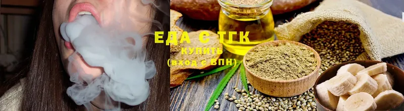 Cannafood конопля  hydra маркетплейс  Шлиссельбург 